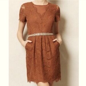 (Large) DV Dolce Vita Saurus Eyelash Dress